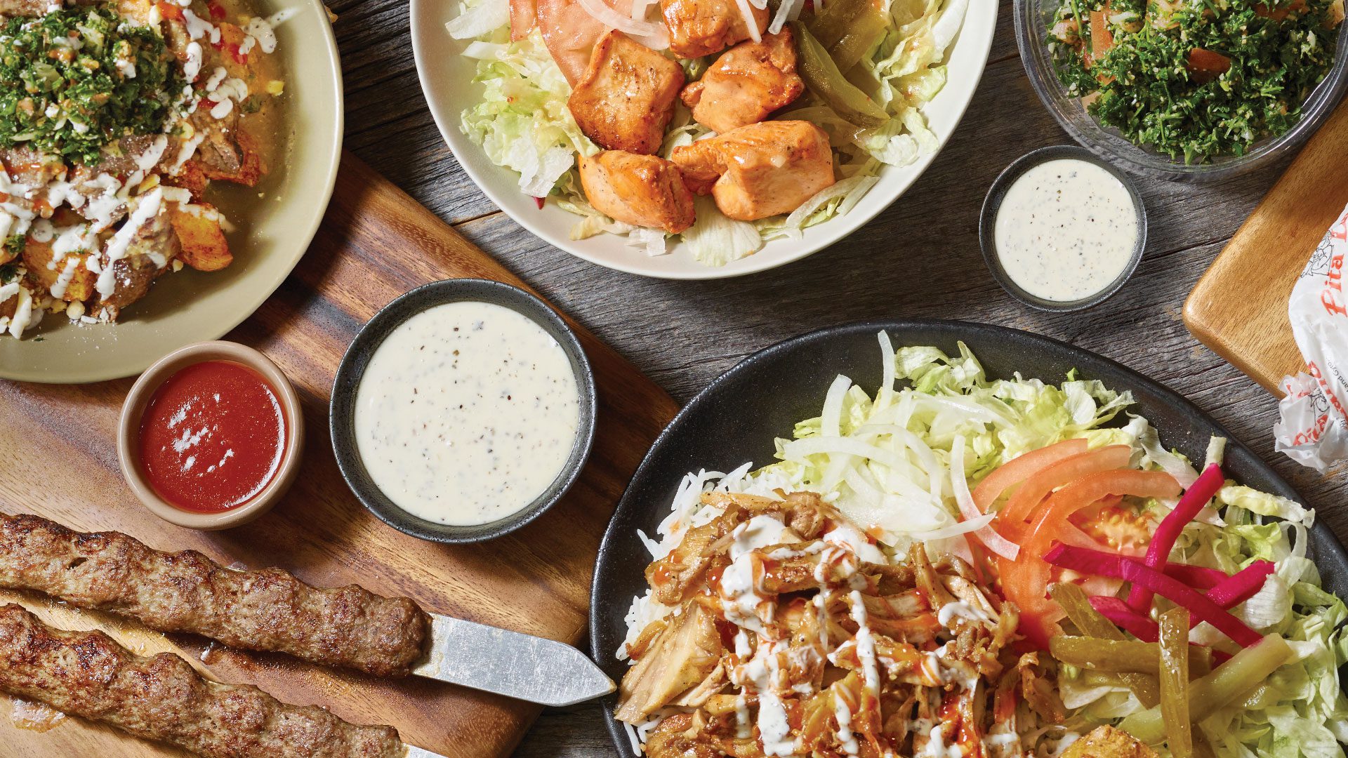 baseball game day special